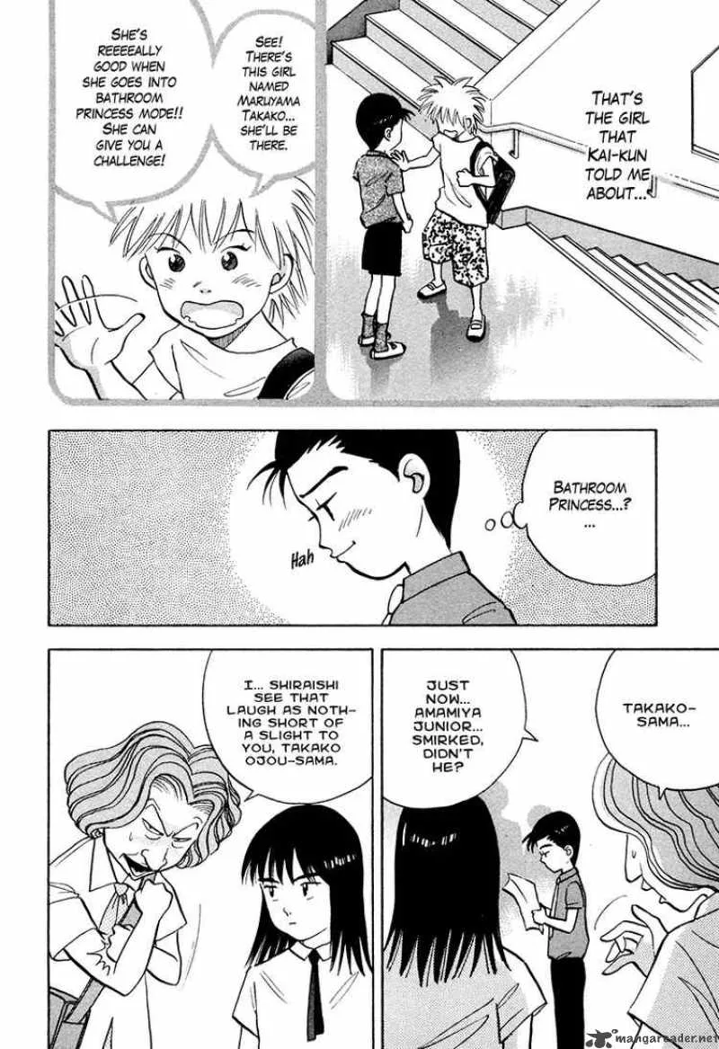 Piano no Mori Chapter 43 page 2