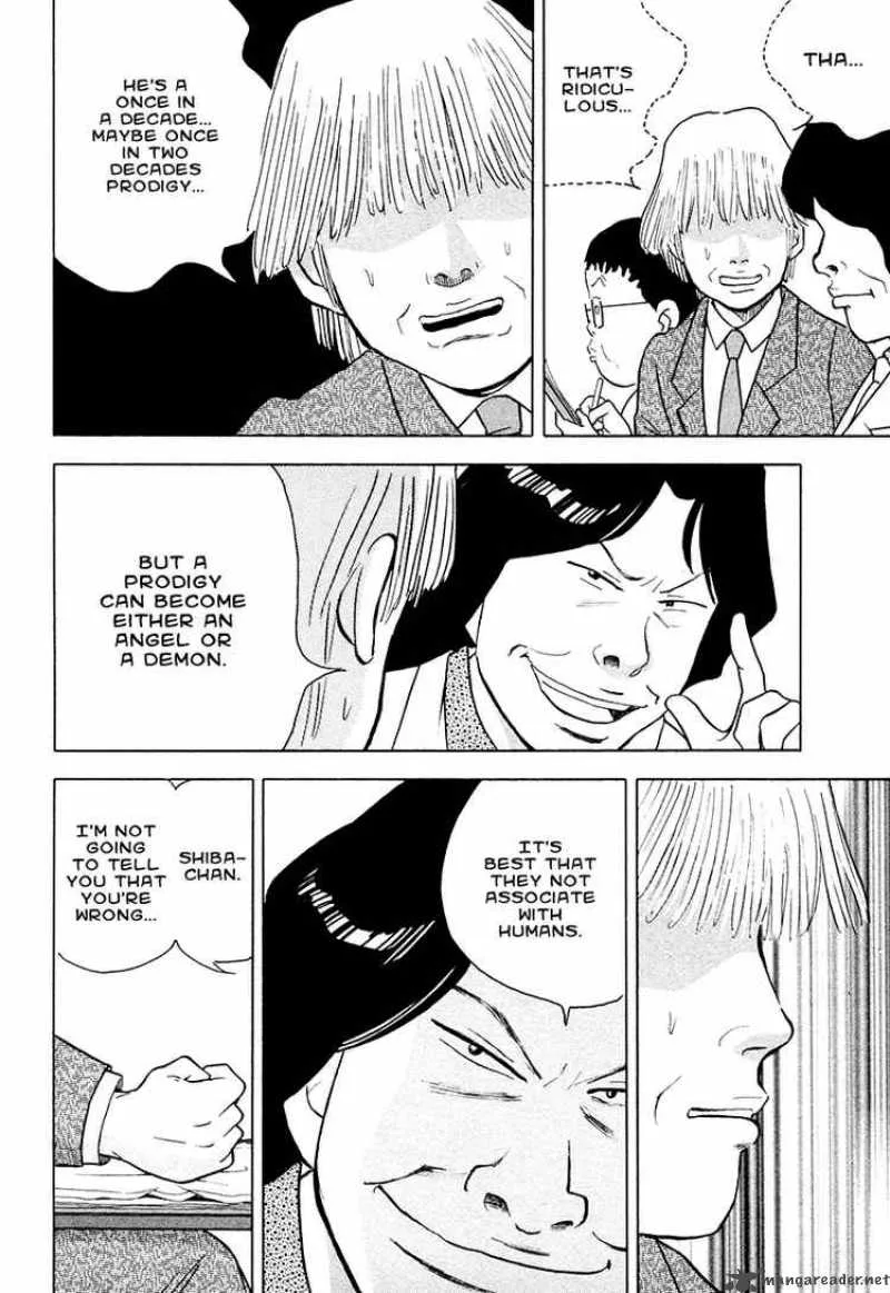 Piano no Mori Chapter 43 page 21