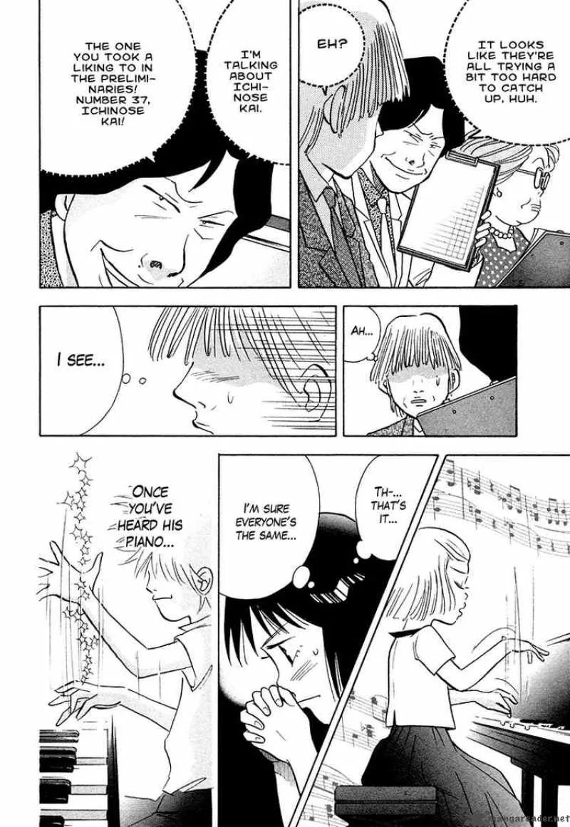 Piano no Mori Chapter 43 page 17