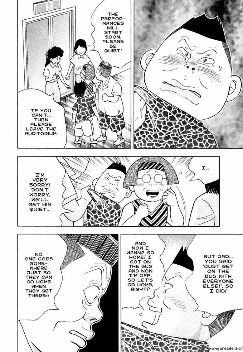 Piano no Mori Chapter 43 page 9