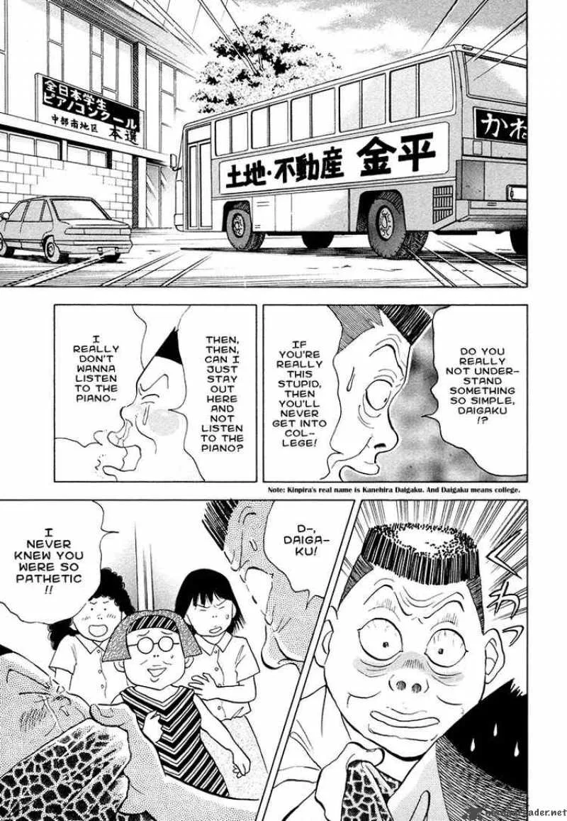 Piano no Mori Chapter 43 page 10