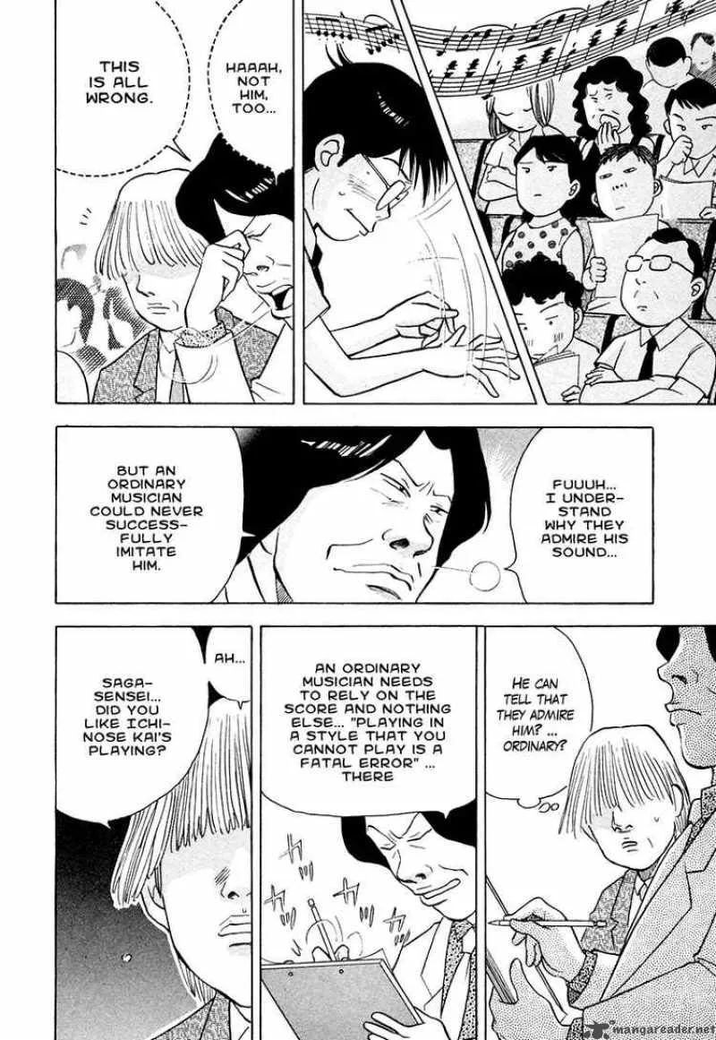 Piano no Mori Chapter 43 page 19