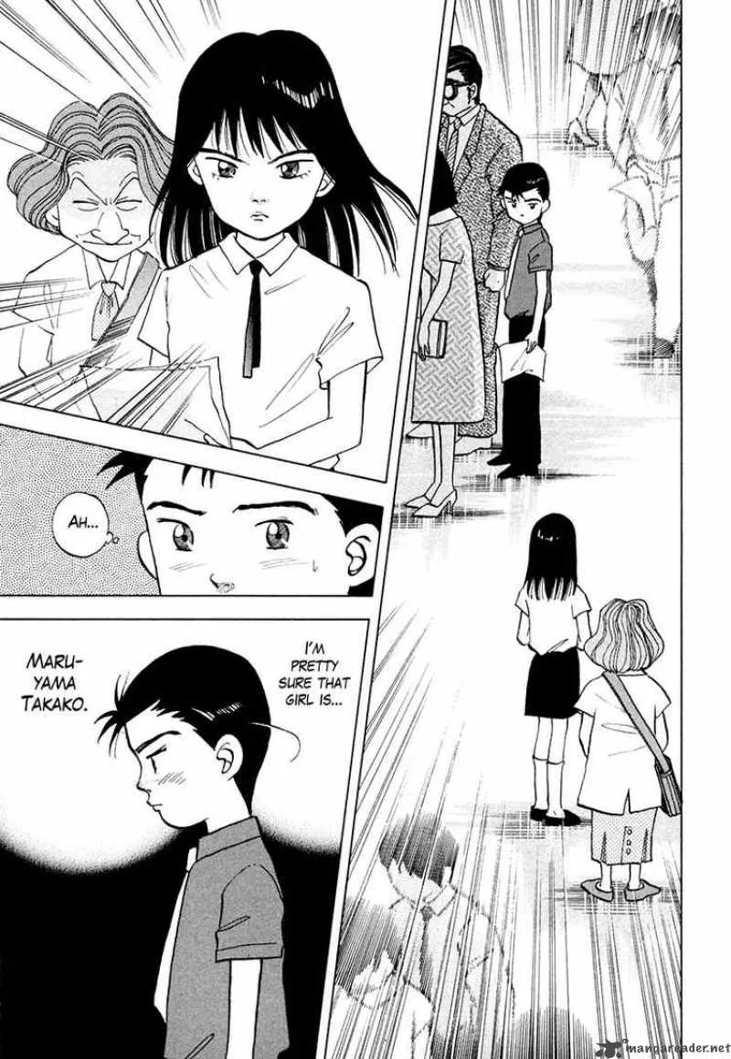 Piano no Mori Chapter 43 page 1