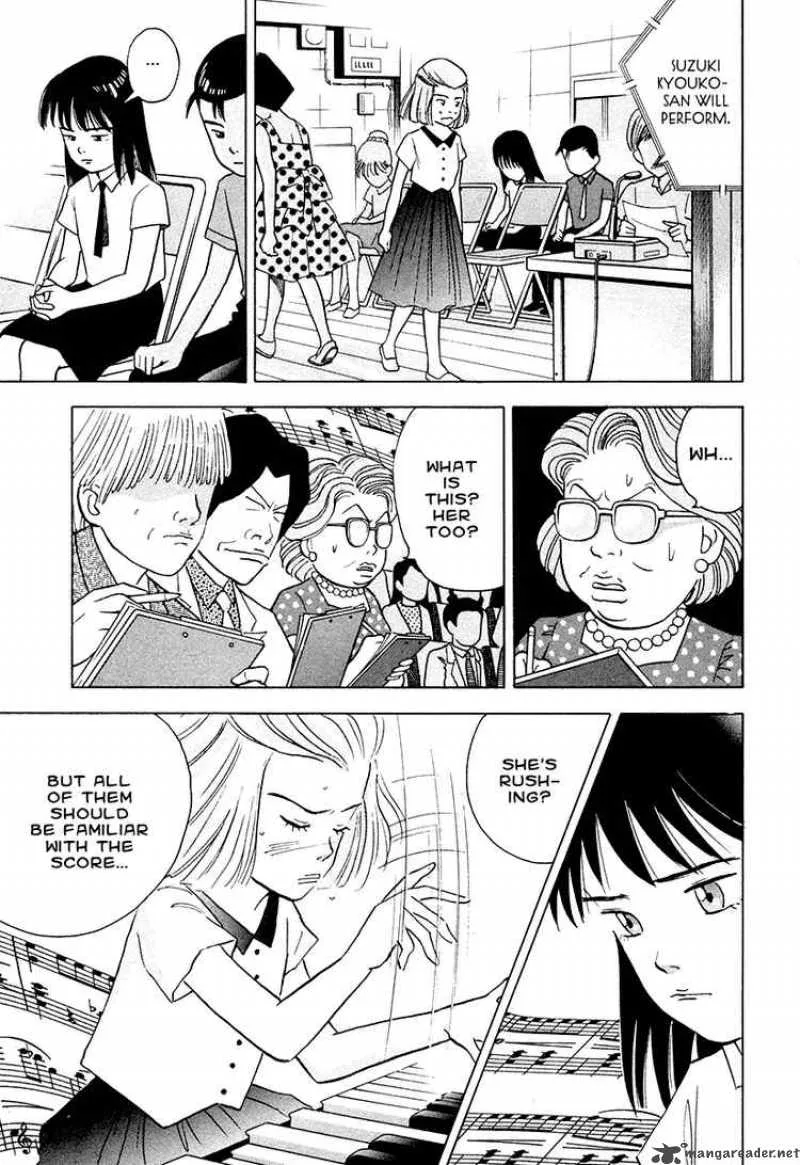 Piano no Mori Chapter 43 page 16