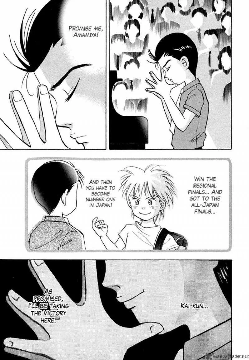 Piano no Mori Chapter 44 page 1