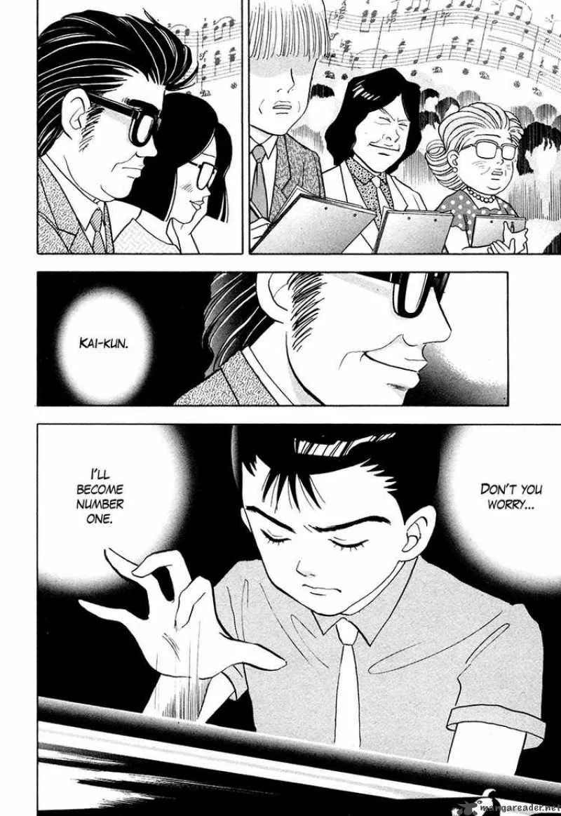 Piano no Mori Chapter 44 page 9