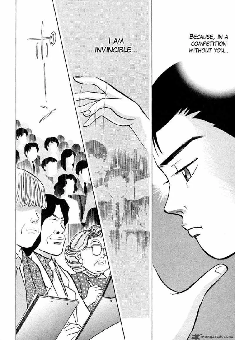 Piano no Mori Chapter 44 page 2