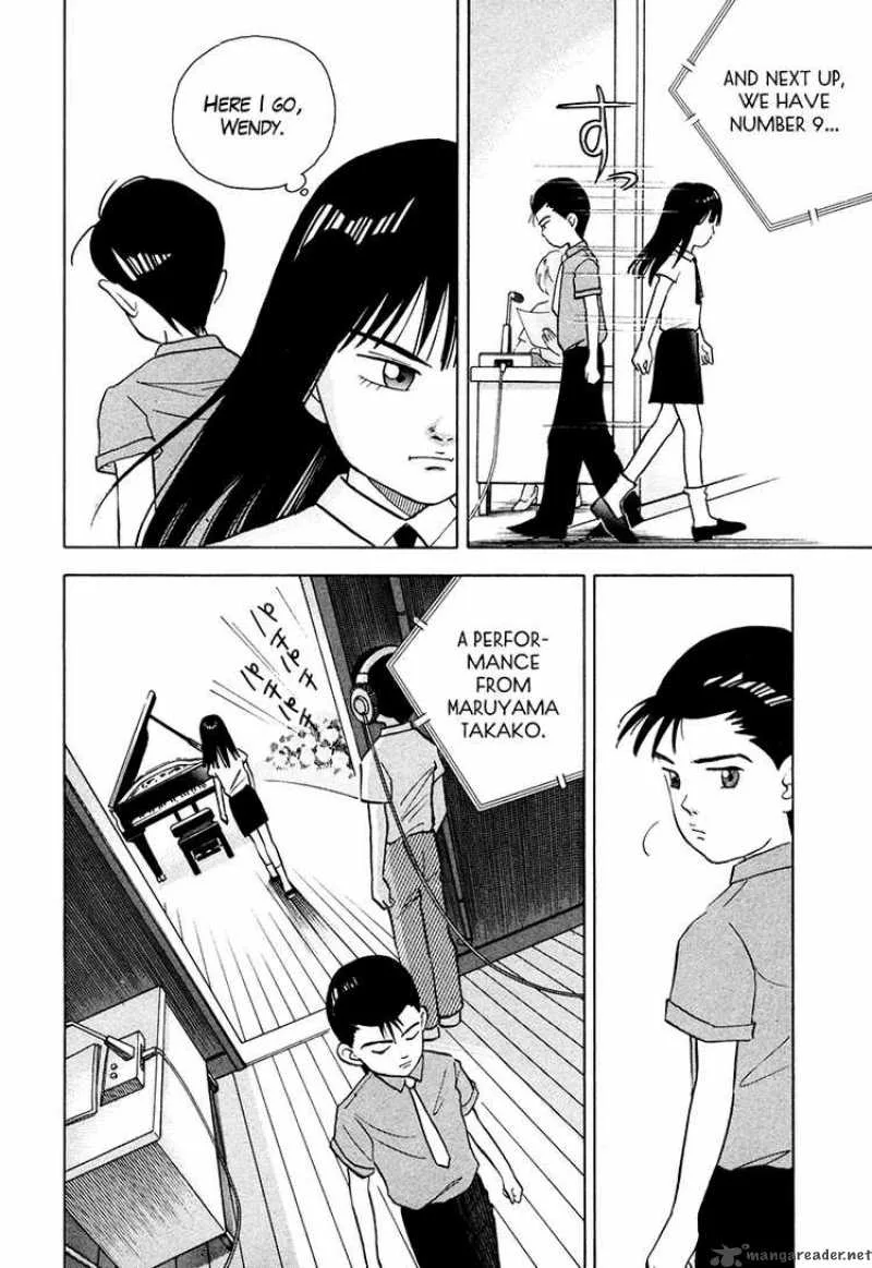 Piano no Mori Chapter 44 page 15