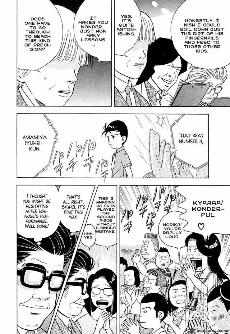 Piano no Mori Chapter 44 page 13