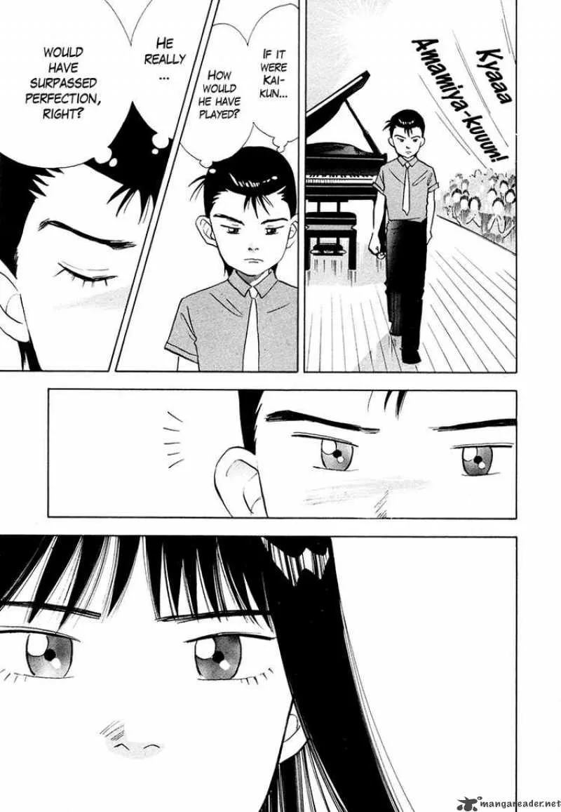 Piano no Mori Chapter 44 page 14