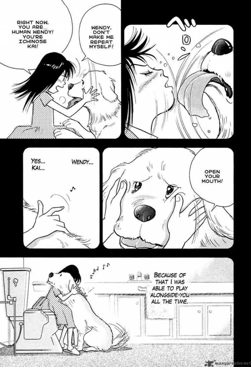 Piano no Mori Chapter 45 page 5