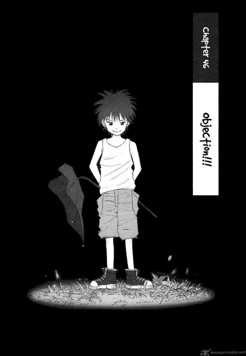 Piano no Mori Chapter 46 page 2