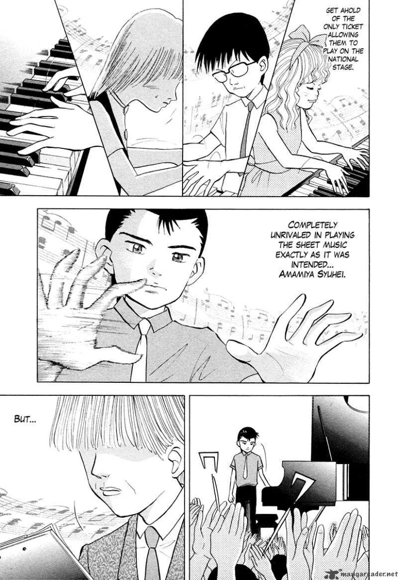 Piano no Mori Chapter 46 page 7