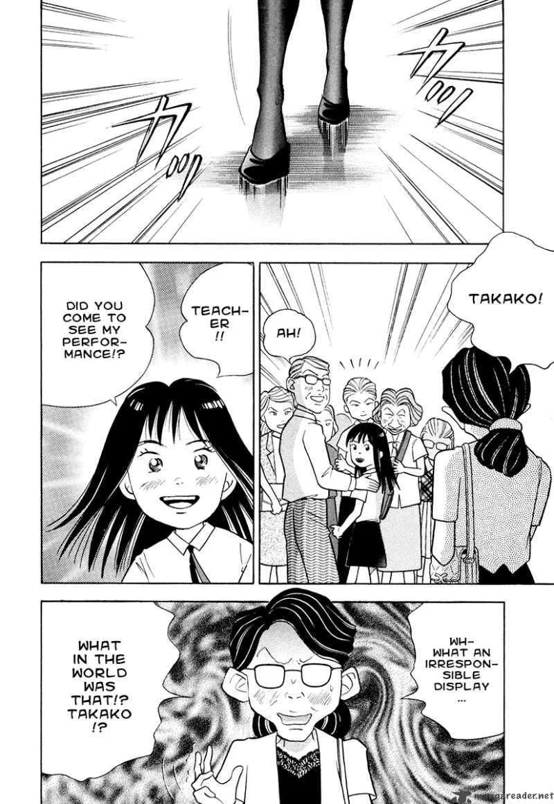 Piano no Mori Chapter 46 page 16