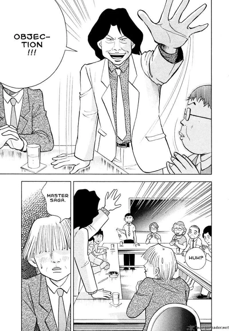 Piano no Mori Chapter 46 page 21