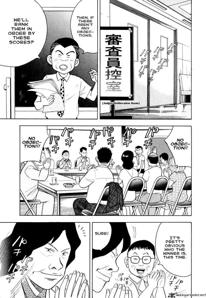 Piano no Mori Chapter 46 page 19