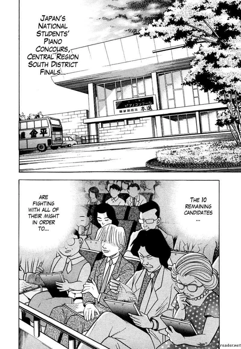 Piano no Mori Chapter 46 page 6