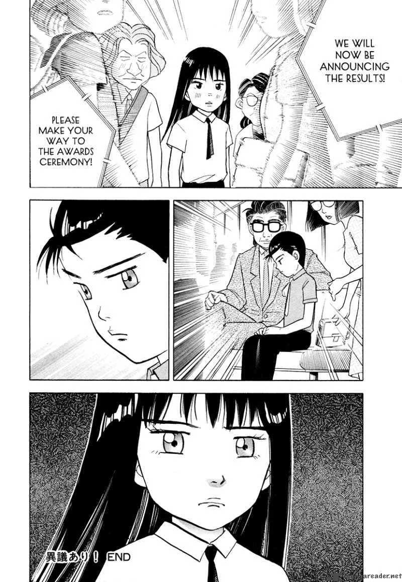 Piano no Mori Chapter 46 page 26