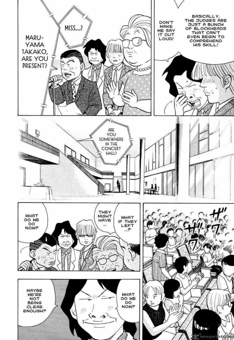 Piano no Mori Chapter 47 page 18