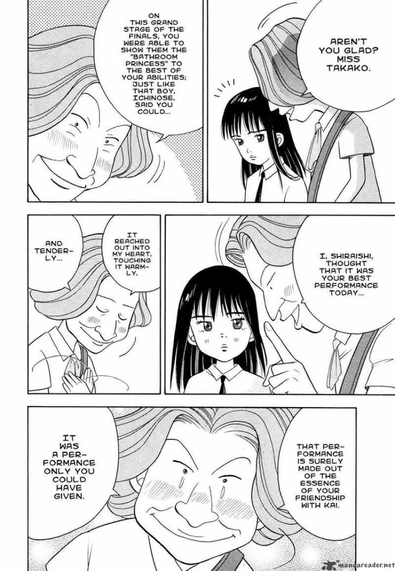 Piano no Mori Chapter 47 page 12