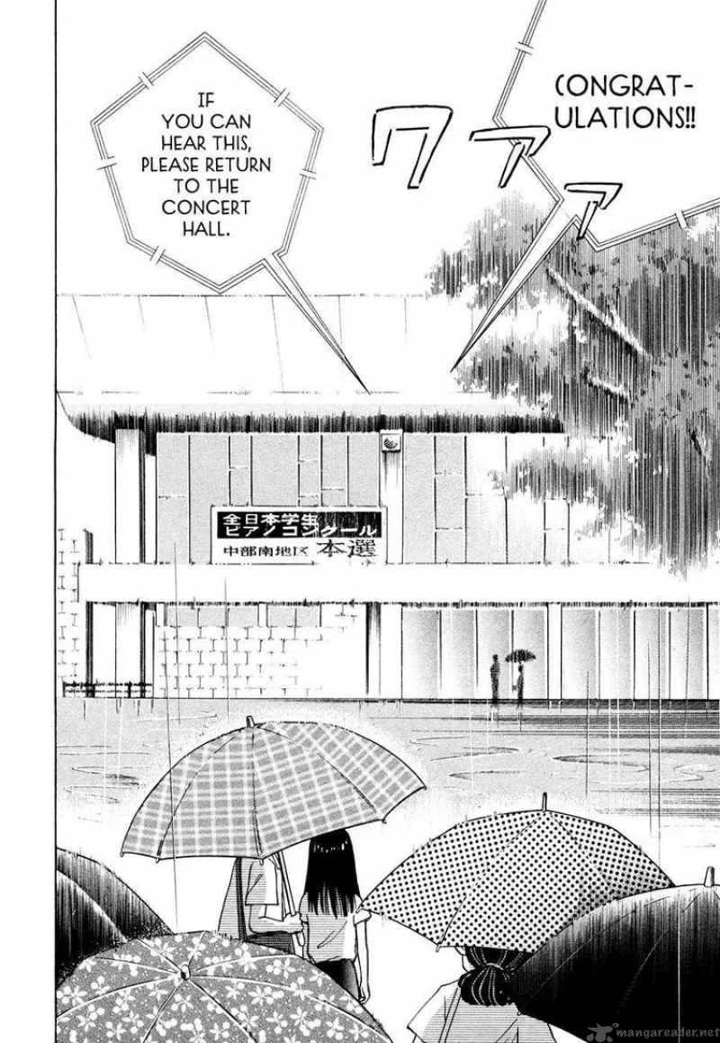 Piano no Mori Chapter 47 page 20