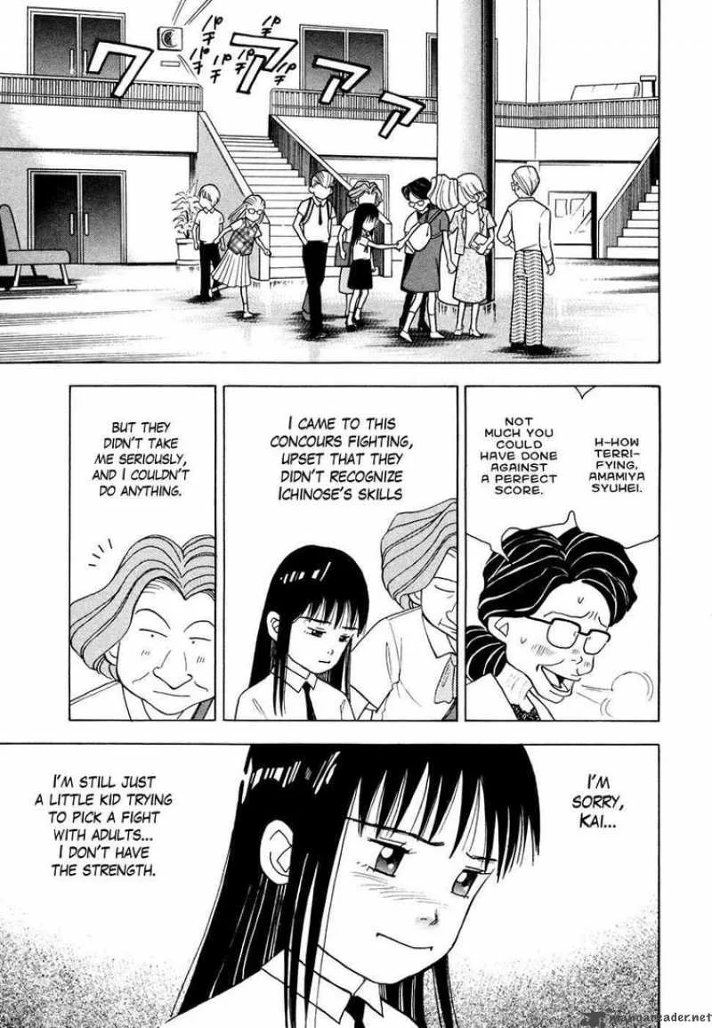 Piano no Mori Chapter 47 page 11