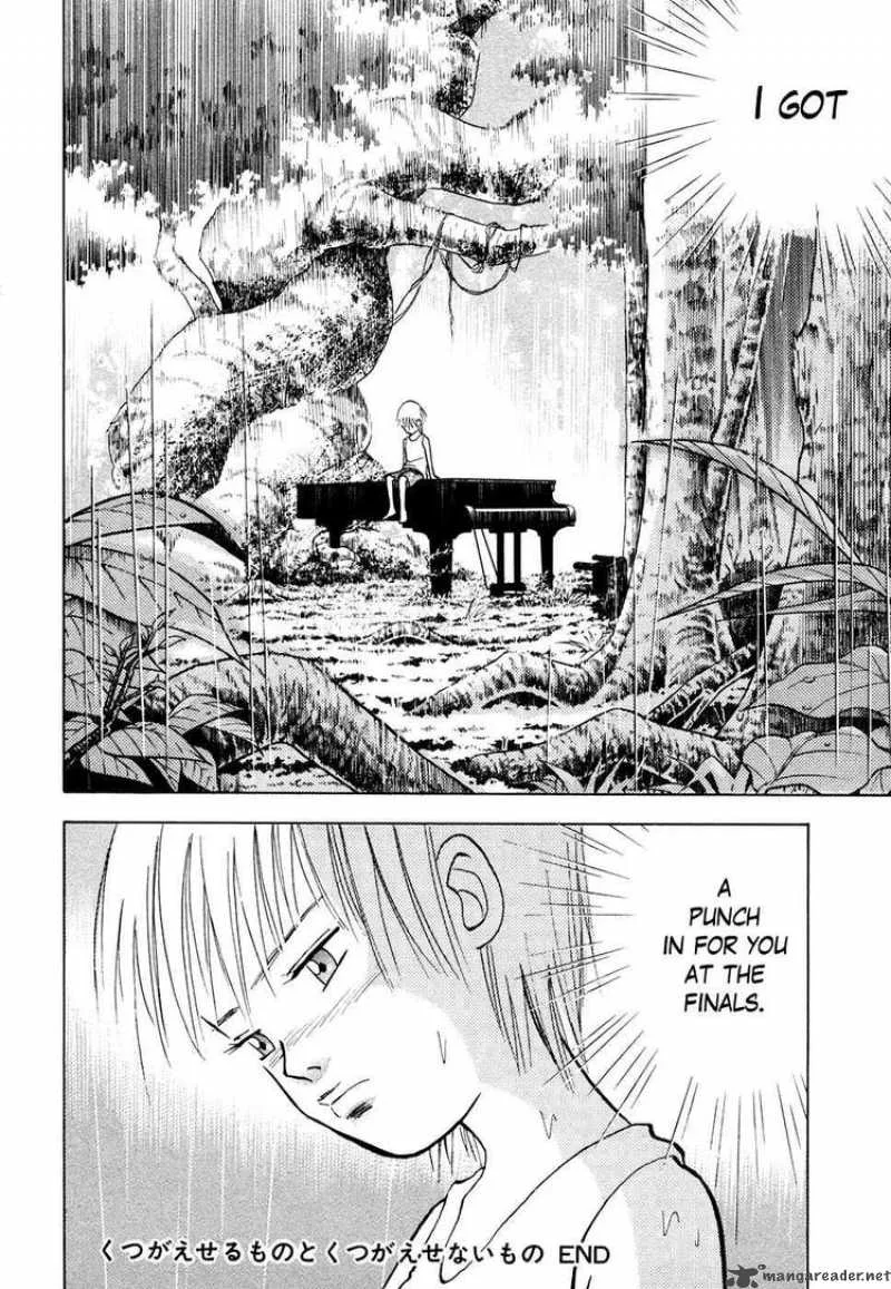 Piano no Mori Chapter 47 page 24