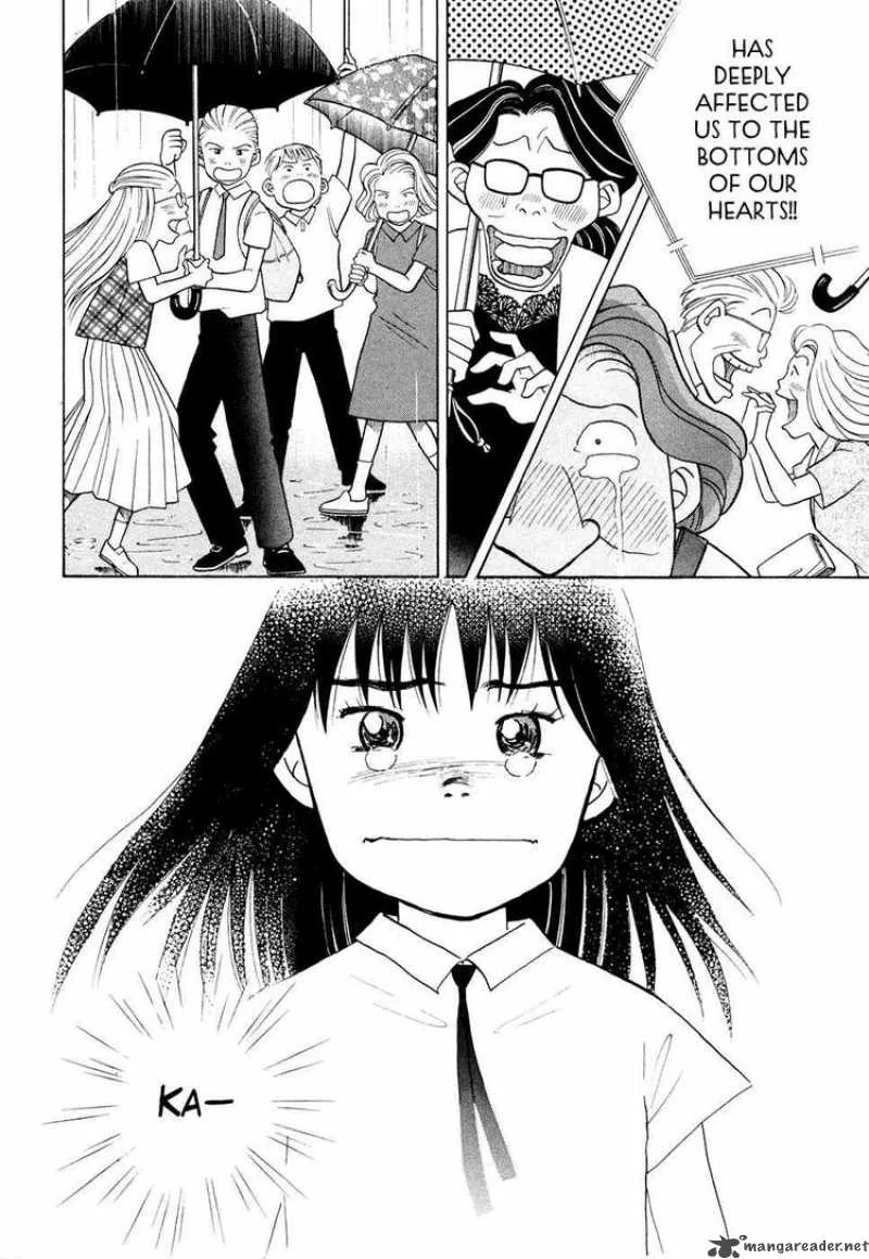 Piano no Mori Chapter 47 page 22