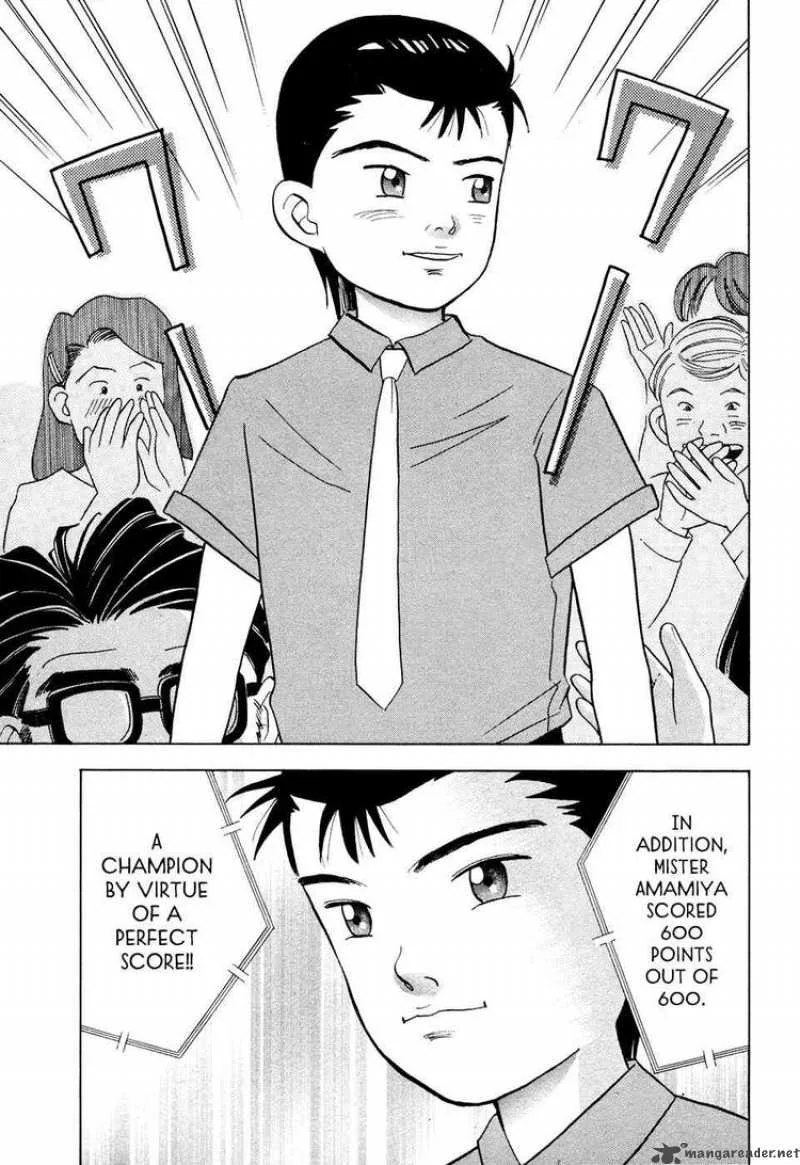 Piano no Mori Chapter 47 page 9