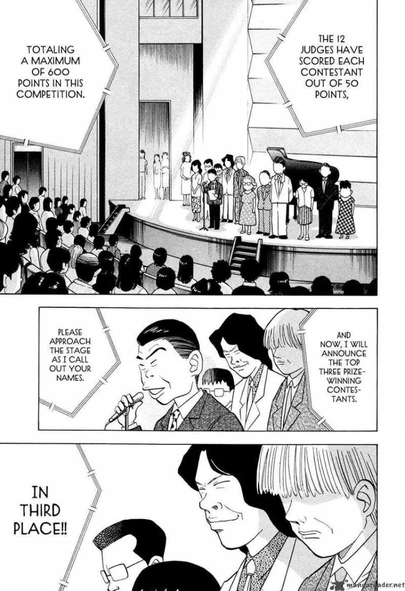 Piano no Mori Chapter 47 page 3