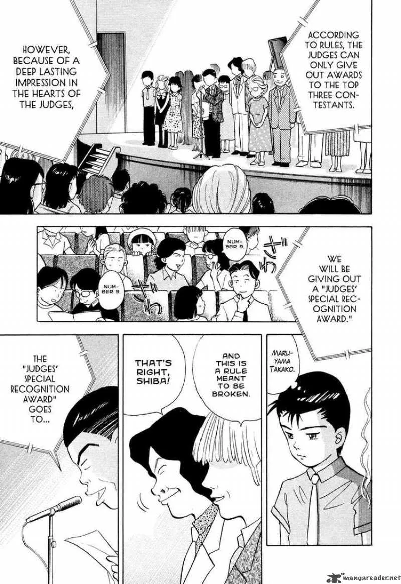Piano no Mori Chapter 47 page 15
