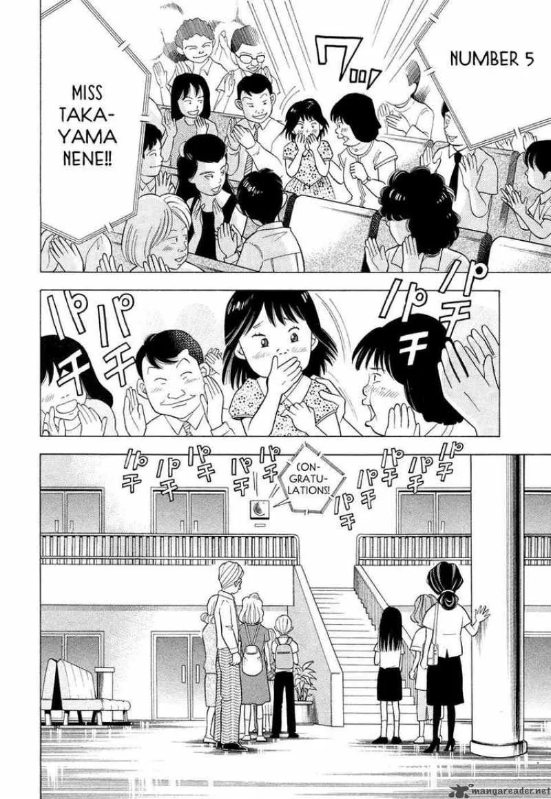 Piano no Mori Chapter 47 page 4