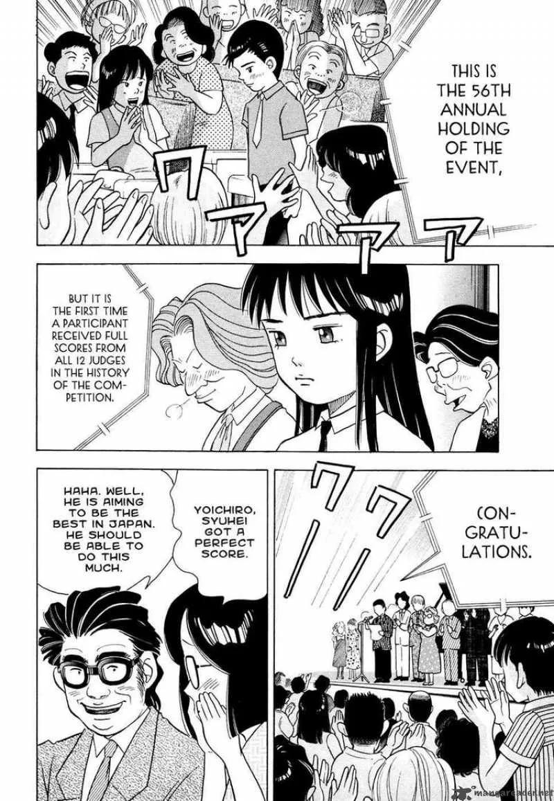 Piano no Mori Chapter 47 page 10