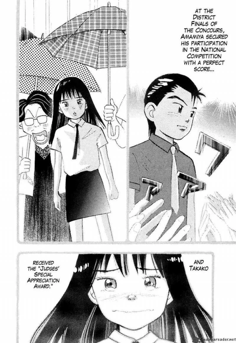 Piano no Mori Chapter 48 page 2