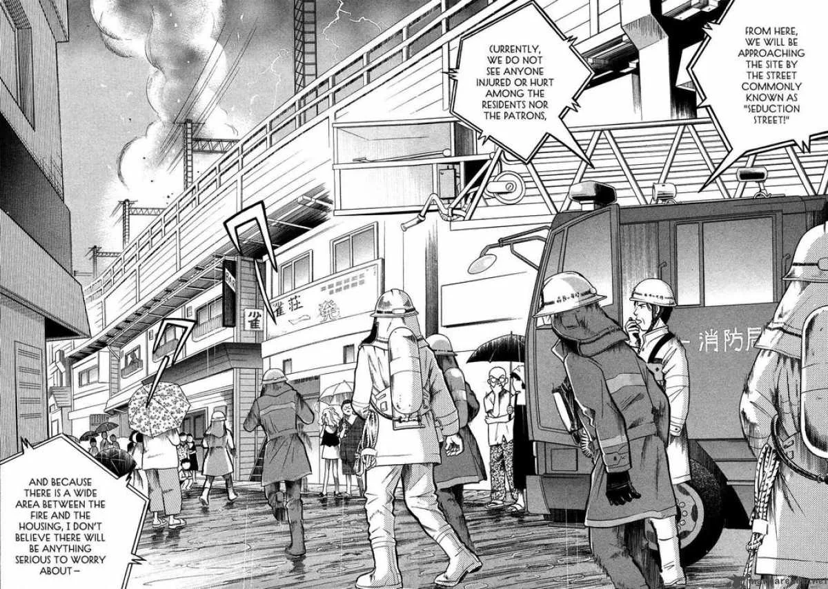 Piano no Mori Chapter 49 page 12