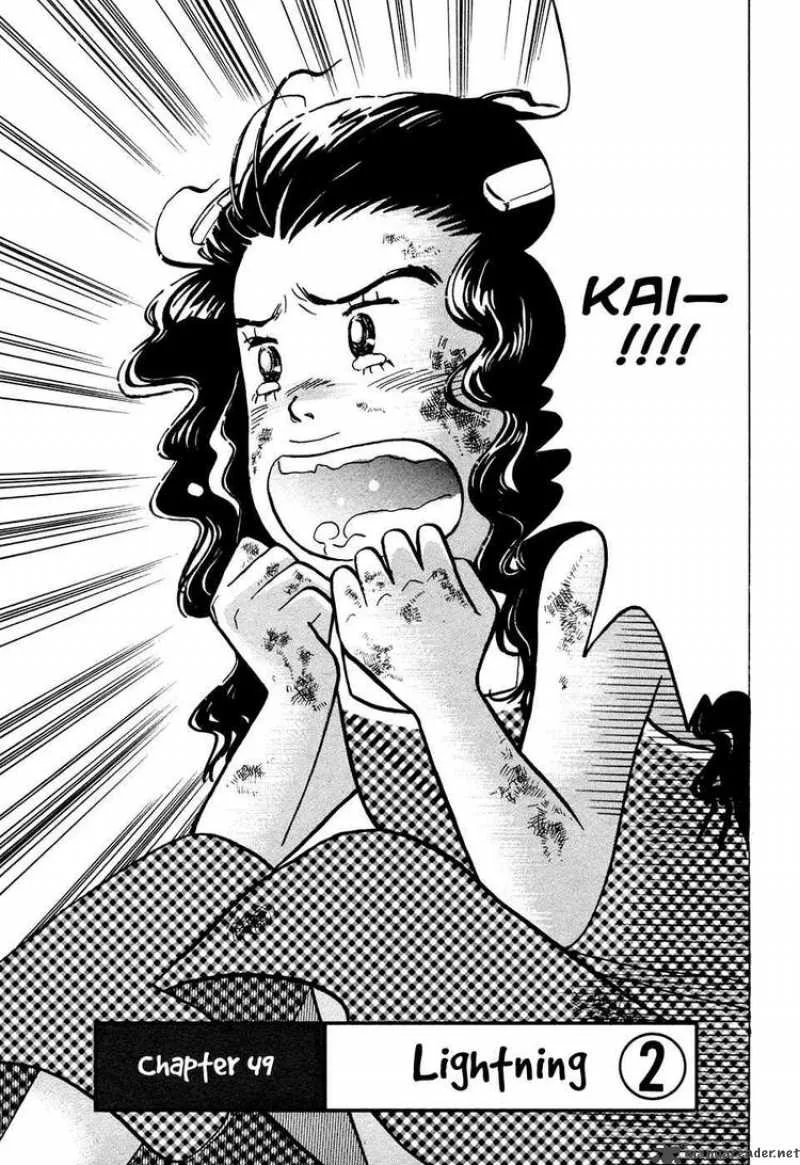 Piano no Mori Chapter 49 page 1
