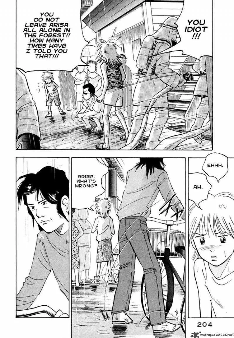 Piano no Mori Chapter 49 page 15