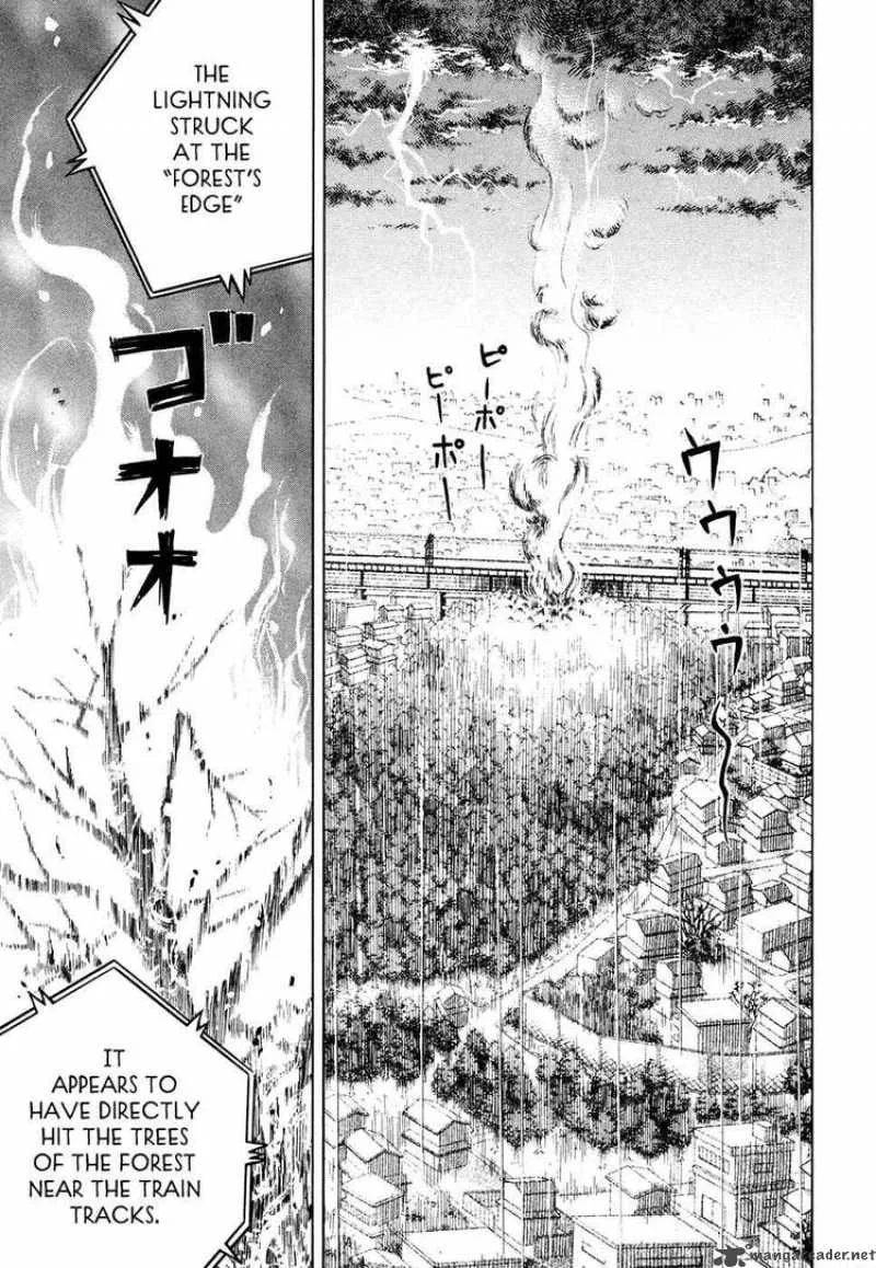 Piano no Mori Chapter 49 page 11