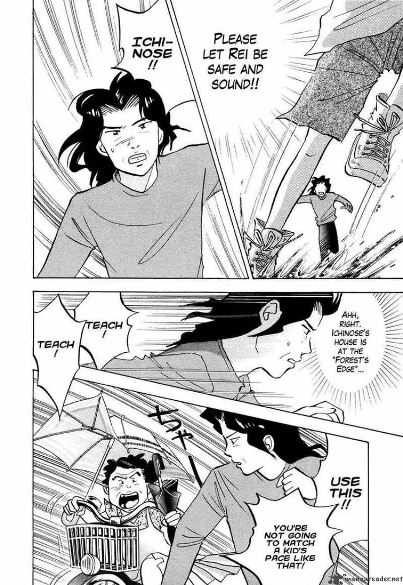 Piano no Mori Chapter 49 page 10