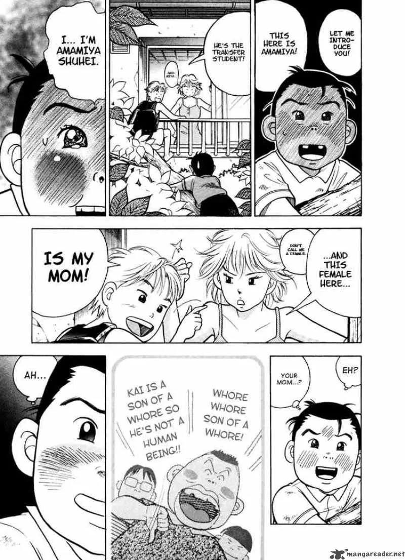 Piano no Mori Chapter 5 page 13