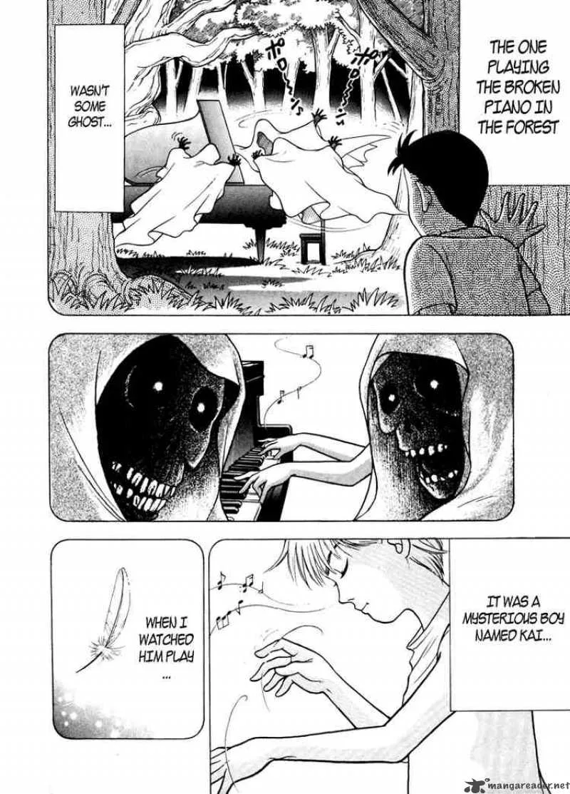 Piano no Mori Chapter 5 page 2