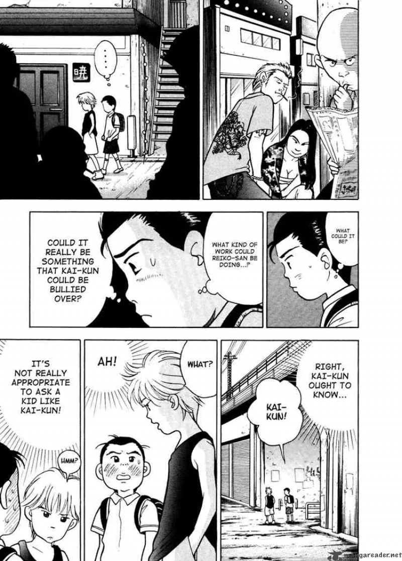 Piano no Mori Chapter 5 page 23