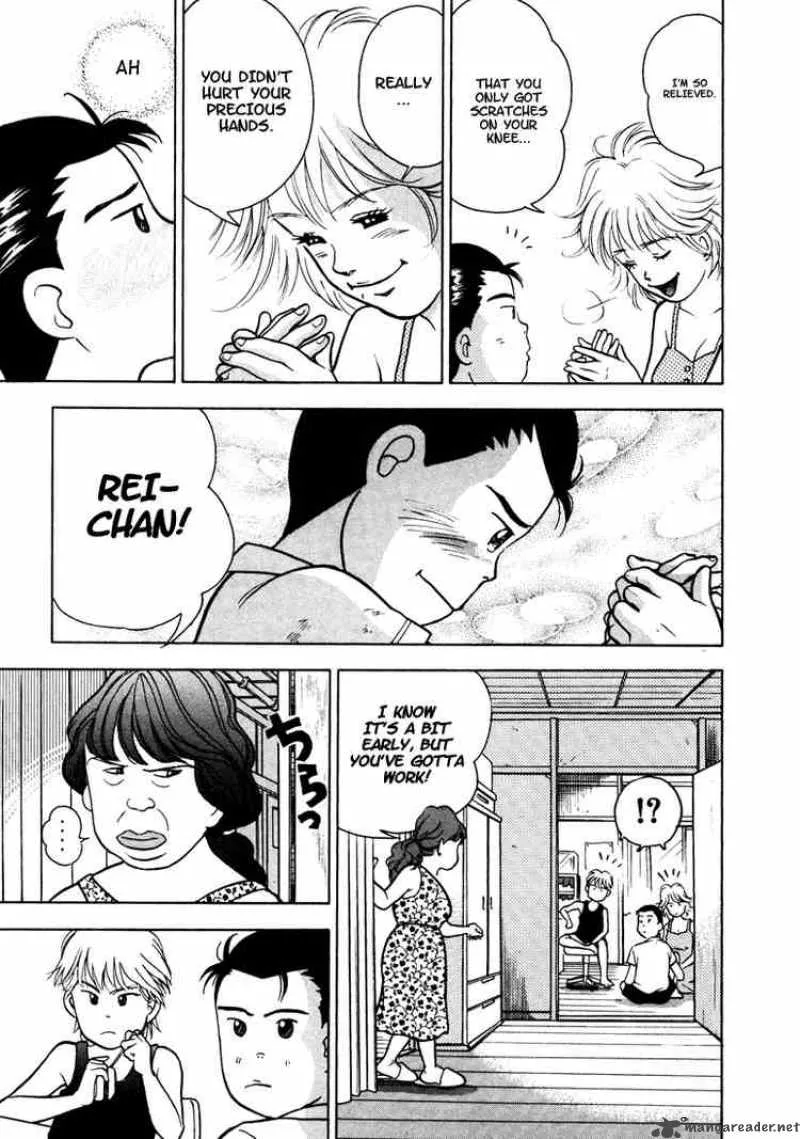 Piano no Mori Chapter 5 page 21