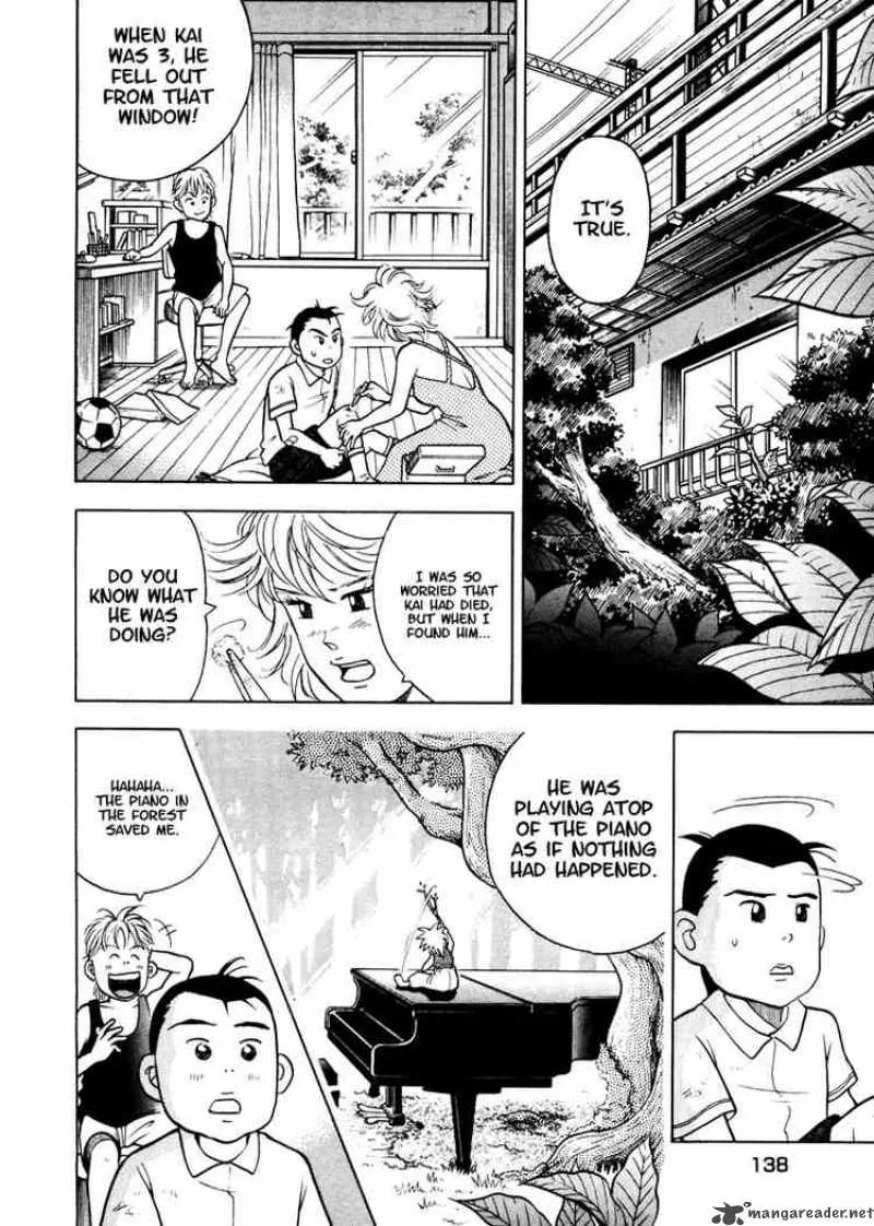 Piano no Mori Chapter 5 page 16