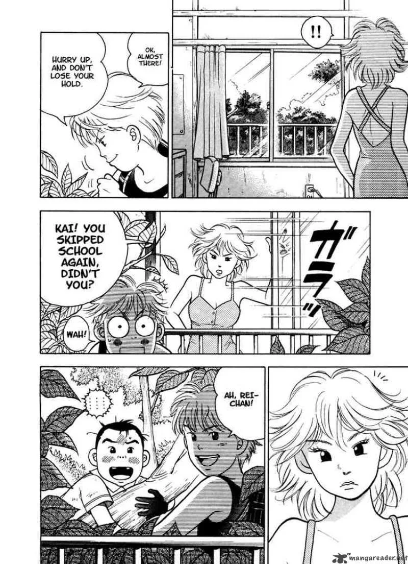 Piano no Mori Chapter 5 page 12