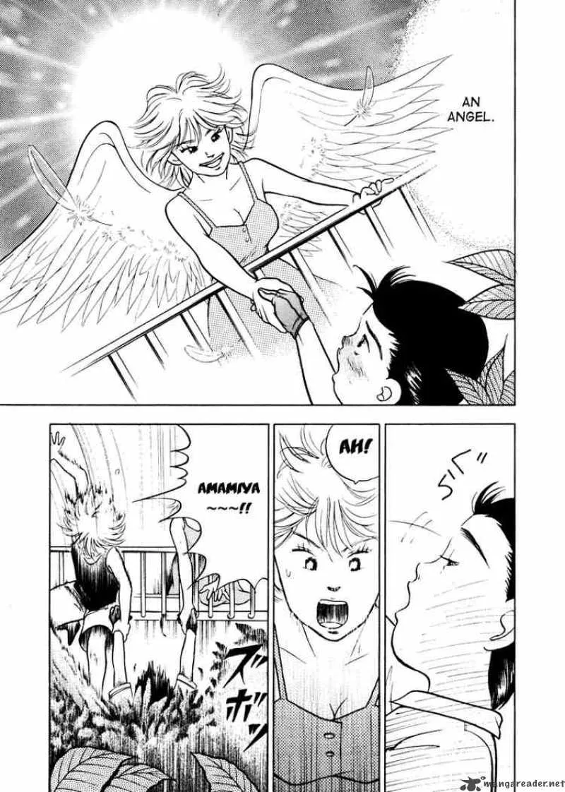 Piano no Mori Chapter 5 page 15