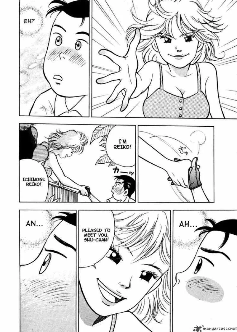 Piano no Mori Chapter 5 page 14