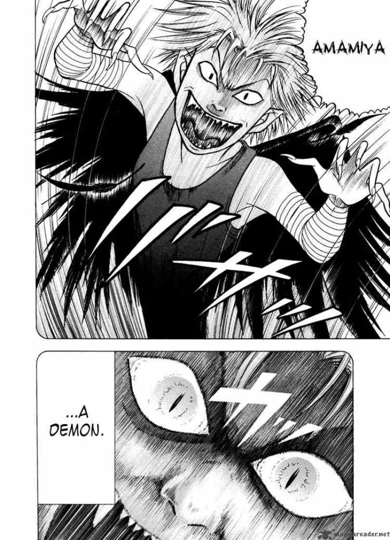 Piano no Mori Chapter 5 page 4