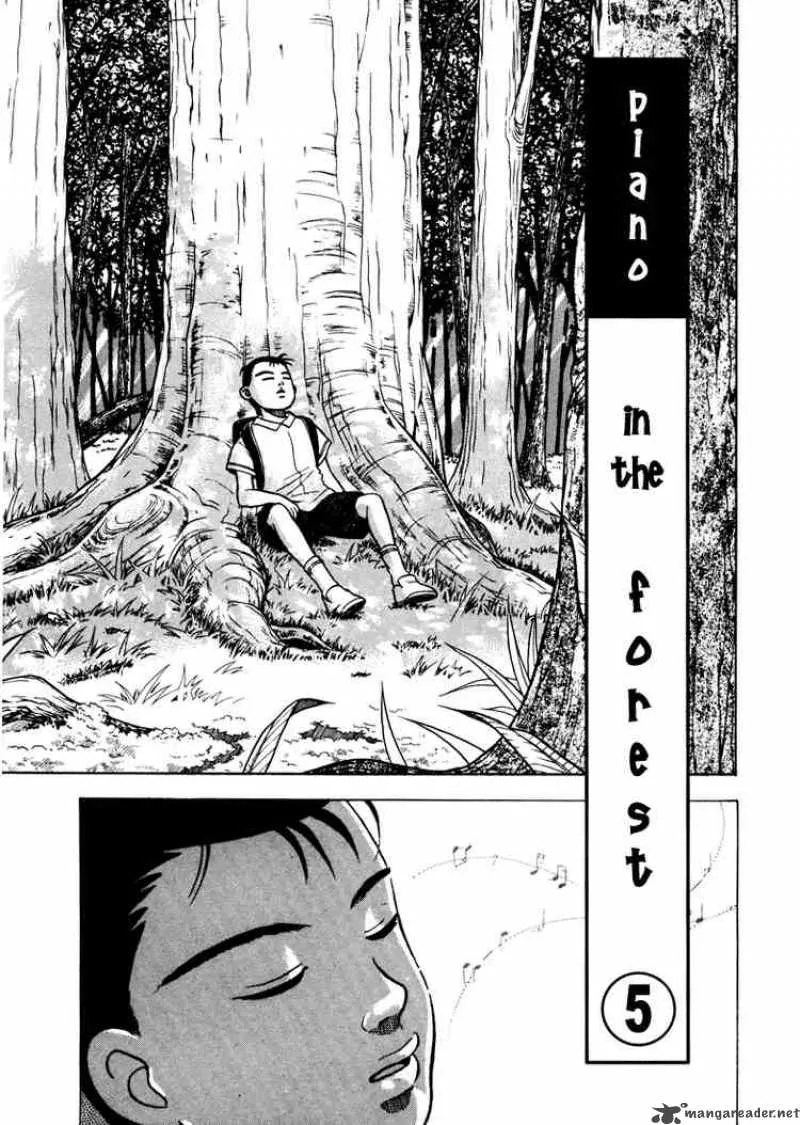 Piano no Mori Chapter 5 page 1