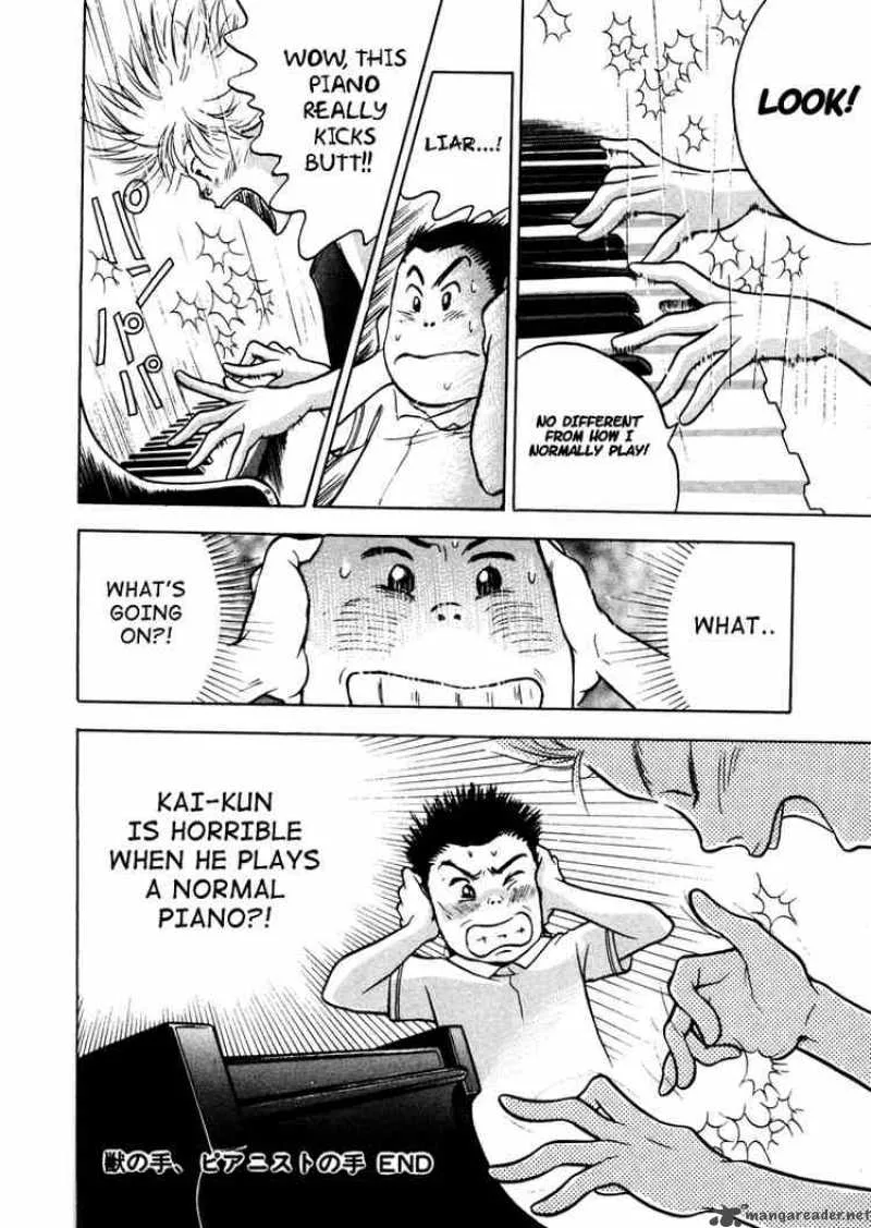 Piano no Mori Chapter 5 page 26